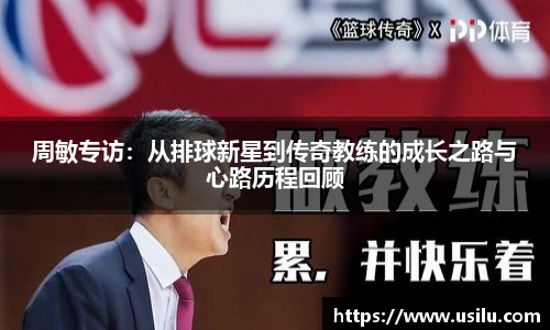 wukong体育