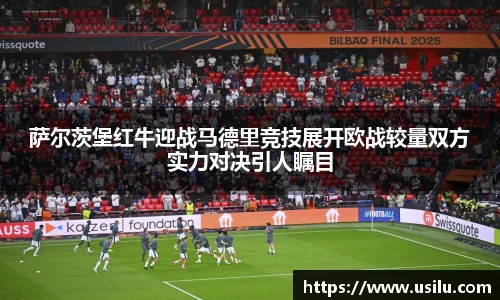悟空体育官网