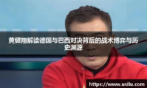 悟空体育官网