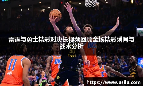 悟空体育官网
