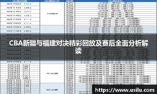 悟空体育官方